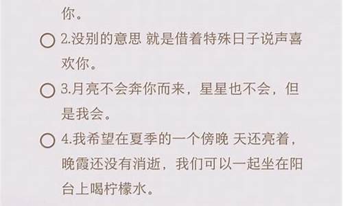 文案是什么意思啊英文怎么说_文案是什么意思啊英文