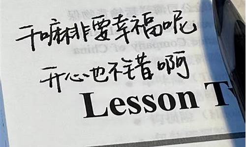 毕业高级有质感的句子英文_毕业高级有质感的句子